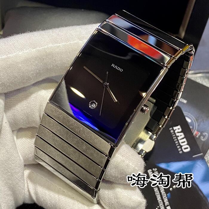 原装RADO 雷达CERAMICA整体陶瓷R21825152 R21717152石英男士手表