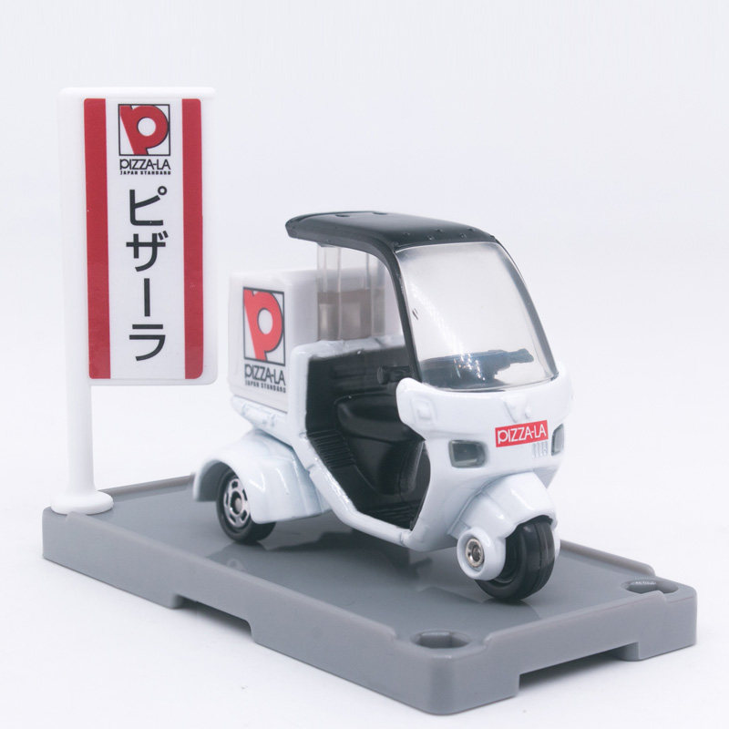 日本tomica多美卡仿真玩具合金小汽车披萨外卖电动车模