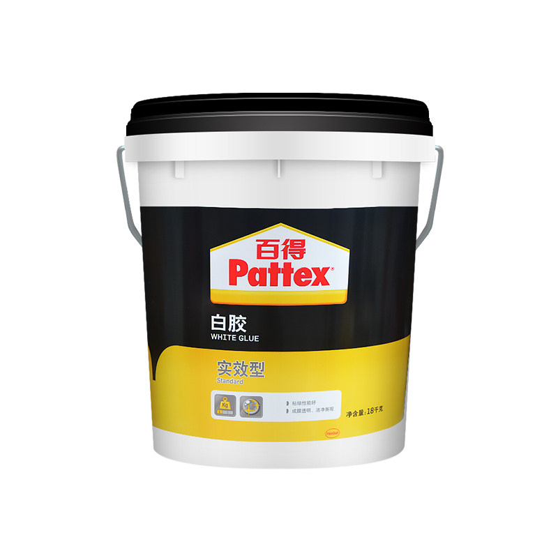 板材木工胶水环保白乳胶漆学生手工百得胶德国汉高百得白胶大桶装