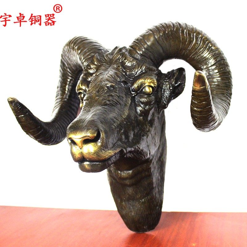 羊头宇卓铜器纯铜黄铜铜羊挂件羊首家居装饰工艺品摆件摆件
