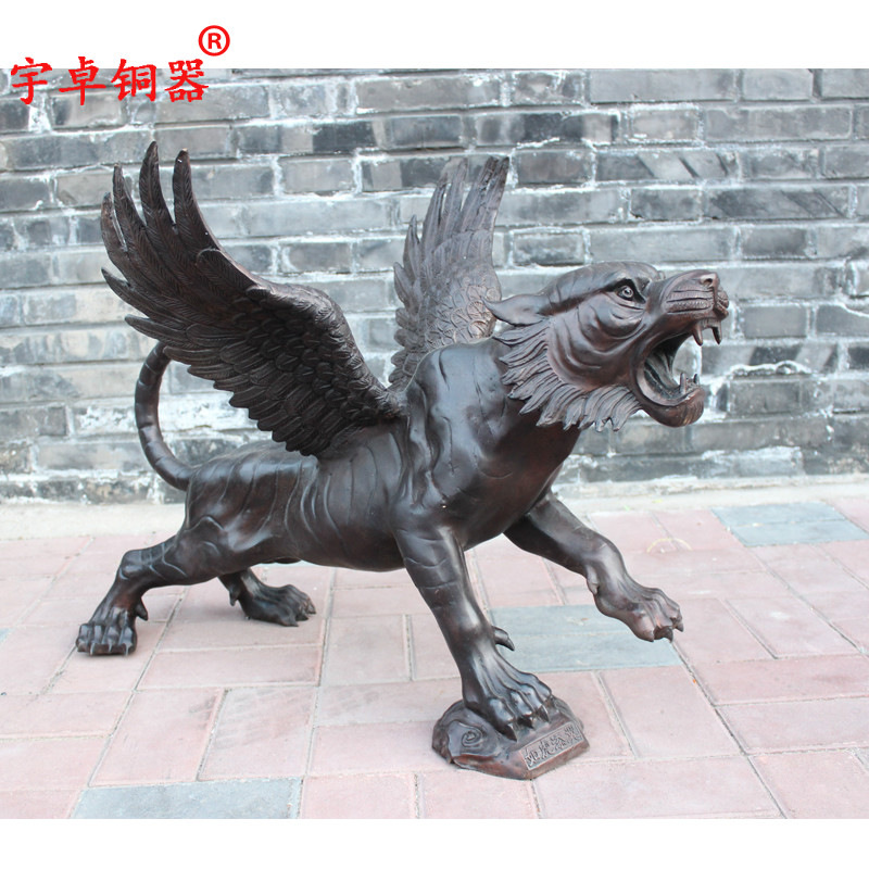 老虎宇卓铜器纯铜黄铜翅膀如虎添翼飞虎工艺品摆件摆件