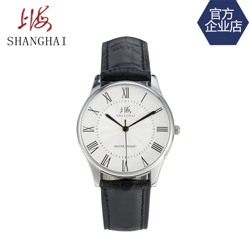 【上海牌手表专卖店】时尚简约真皮带表 男女防水全国联保 DT0164