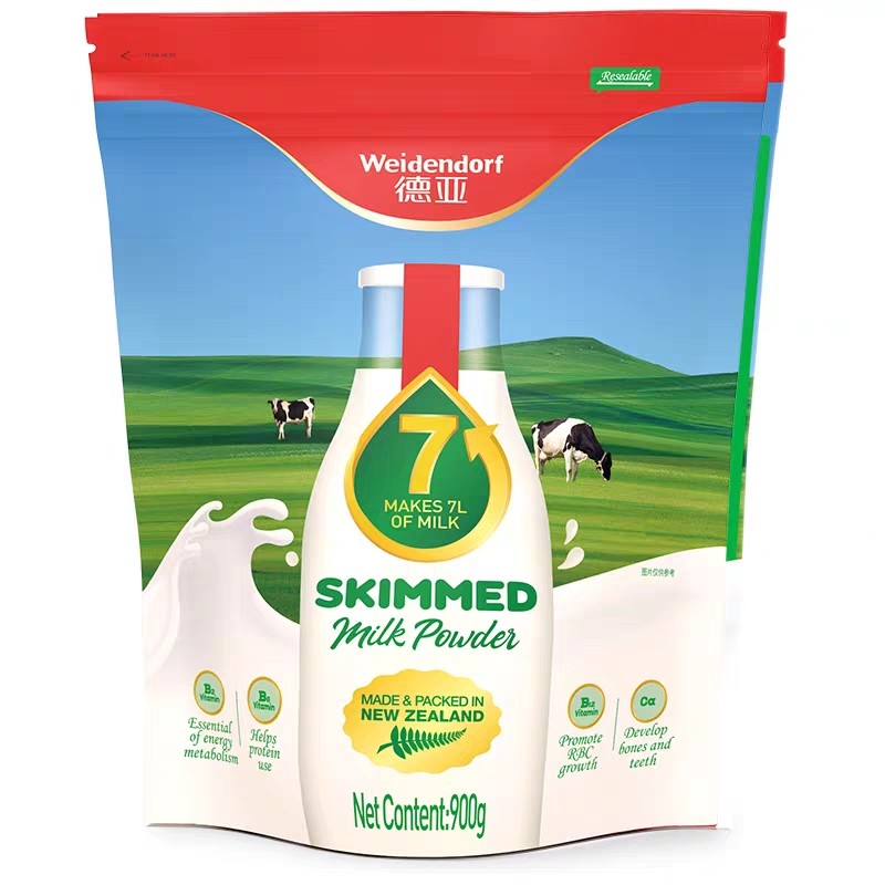 奶粉德亚新西兰原装进口成人学生青少年中老中老年年高成人奶粉