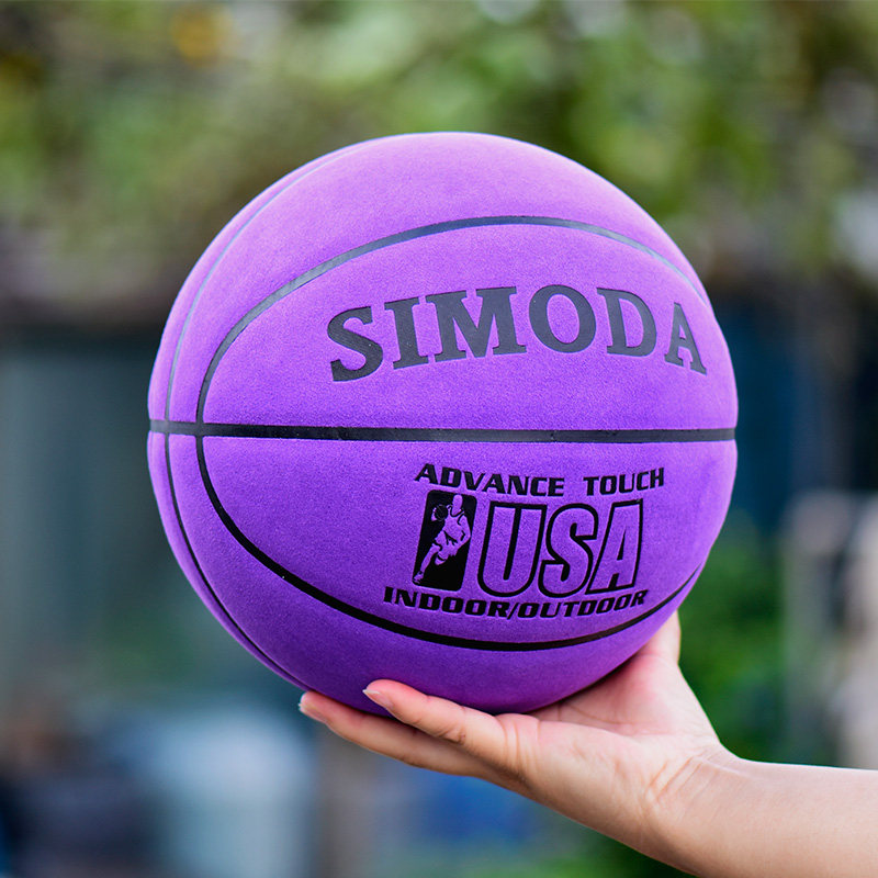 加厚翻毛软皮7号篮球室外水泥地毛皮质感真皮手感耐磨训练球