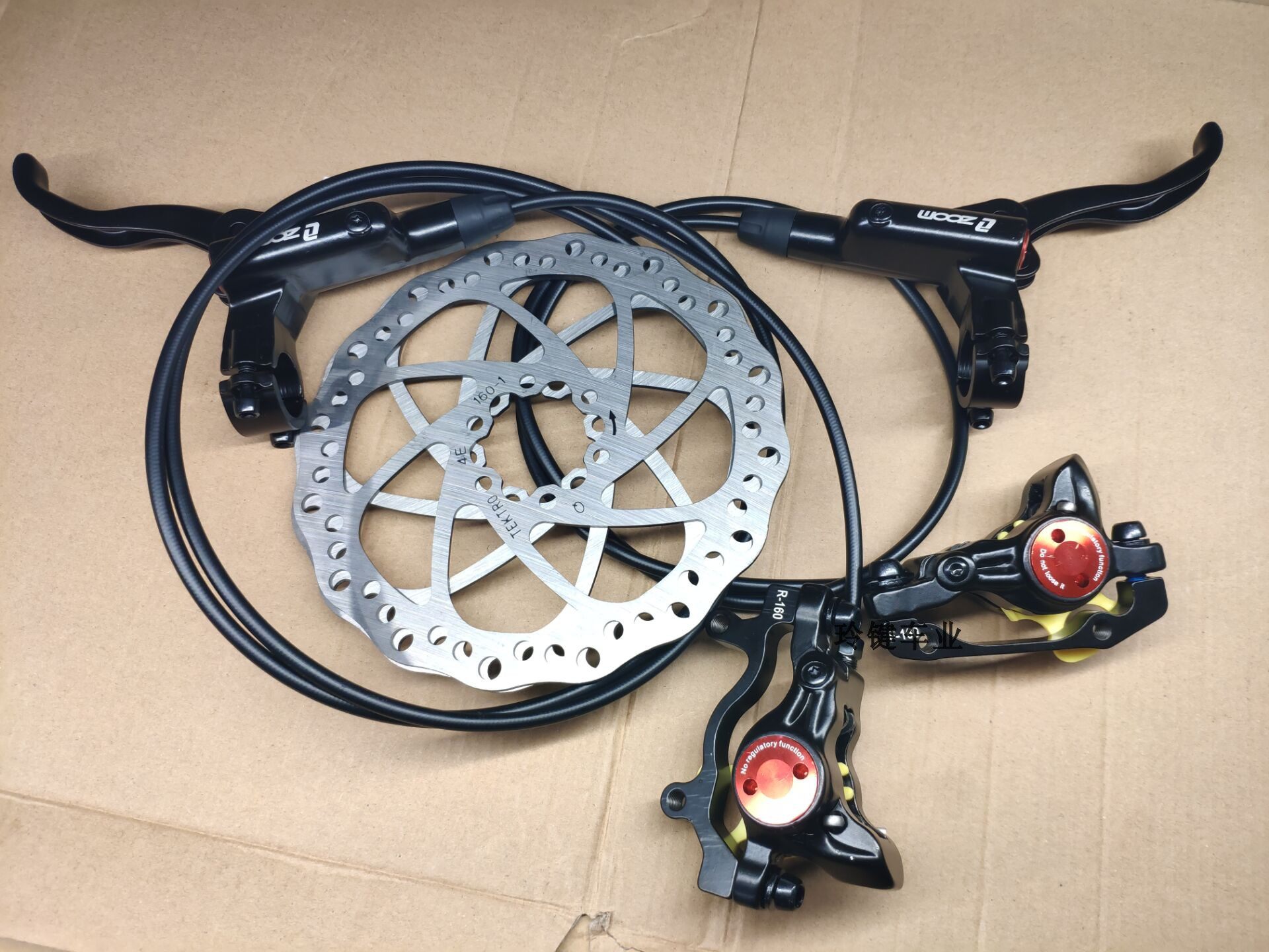 台湾zoom信隆山地自行车油碟油刹碟片油压碟刹自行车刹车装置