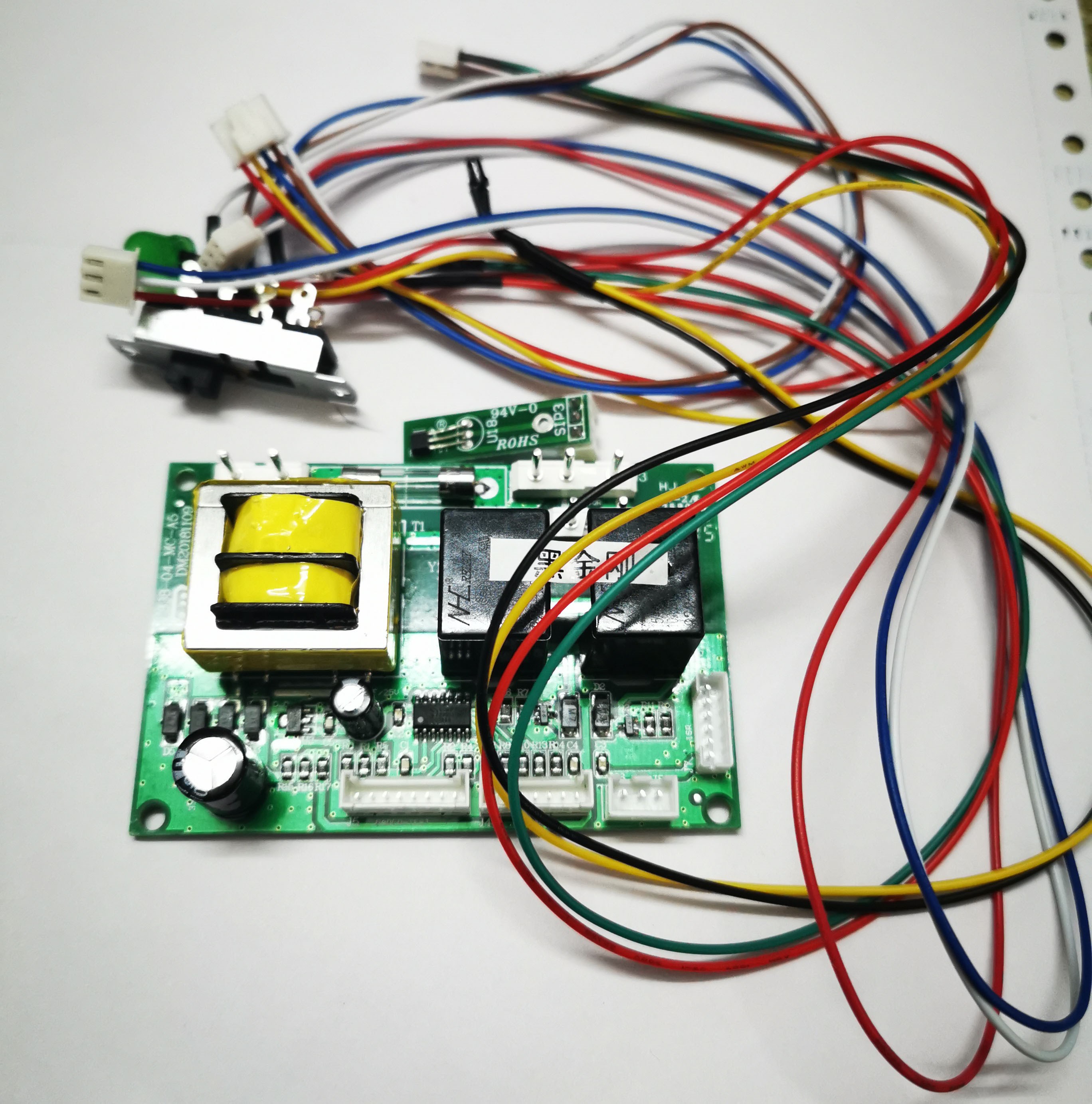 科密黑金刚碎纸机主板电路板电源控制板线路板按键一整套办公设备配件
