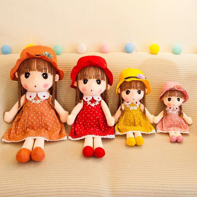 女孩可爱爱菲儿洋娃娃公主布娃娃毛绒玩具公仔睡觉抱枕毛绒布艺类玩具