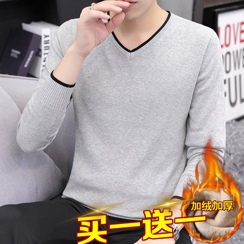 2021年秋冬毛衣男士潮流修身打底衫V领羊毛衫加绒加厚针织衫冬装