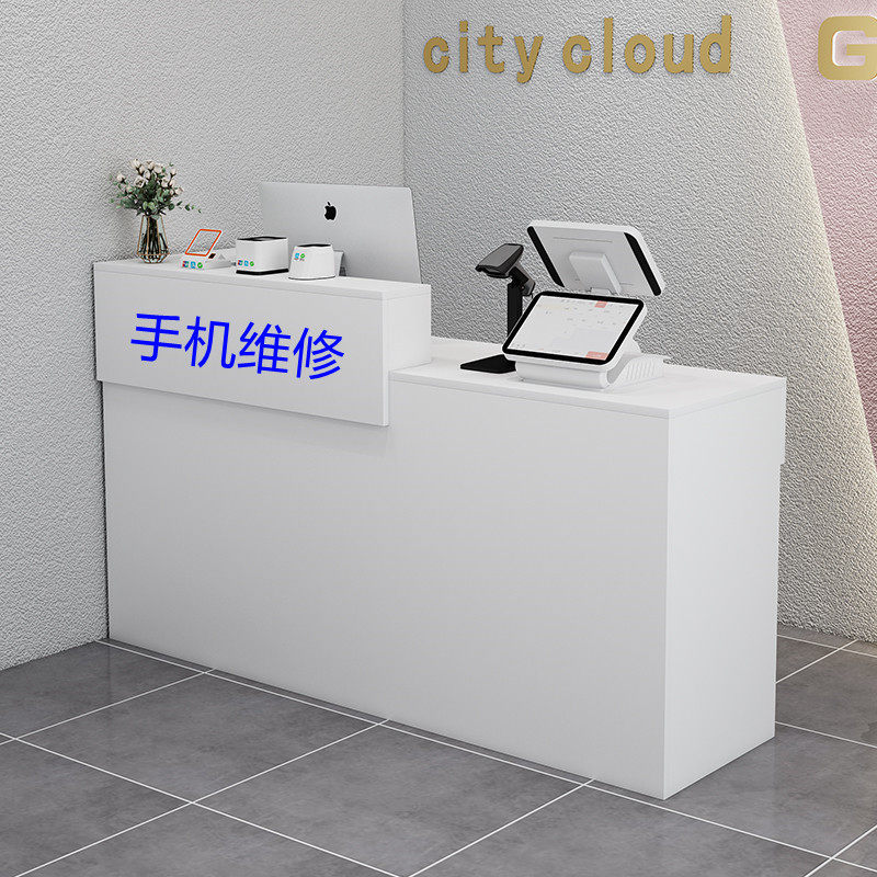 维修手机维修柜台电子台工工作台电脑数码手机收银台前台