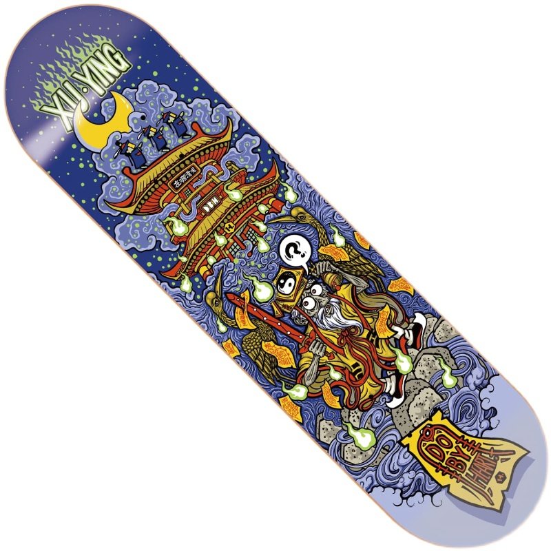 滑板dbh专业双翘儿童初学者青少年四轮组装许莹滑板