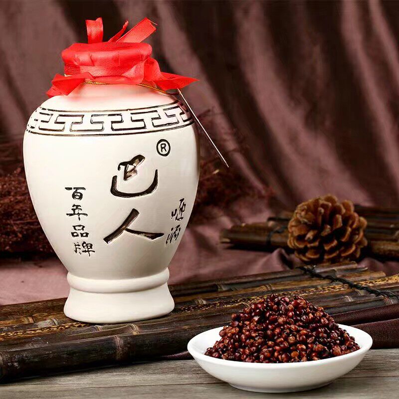 重庆特产垫江巴人咂酒5年窖藏750克礼盒款呷其他酒类