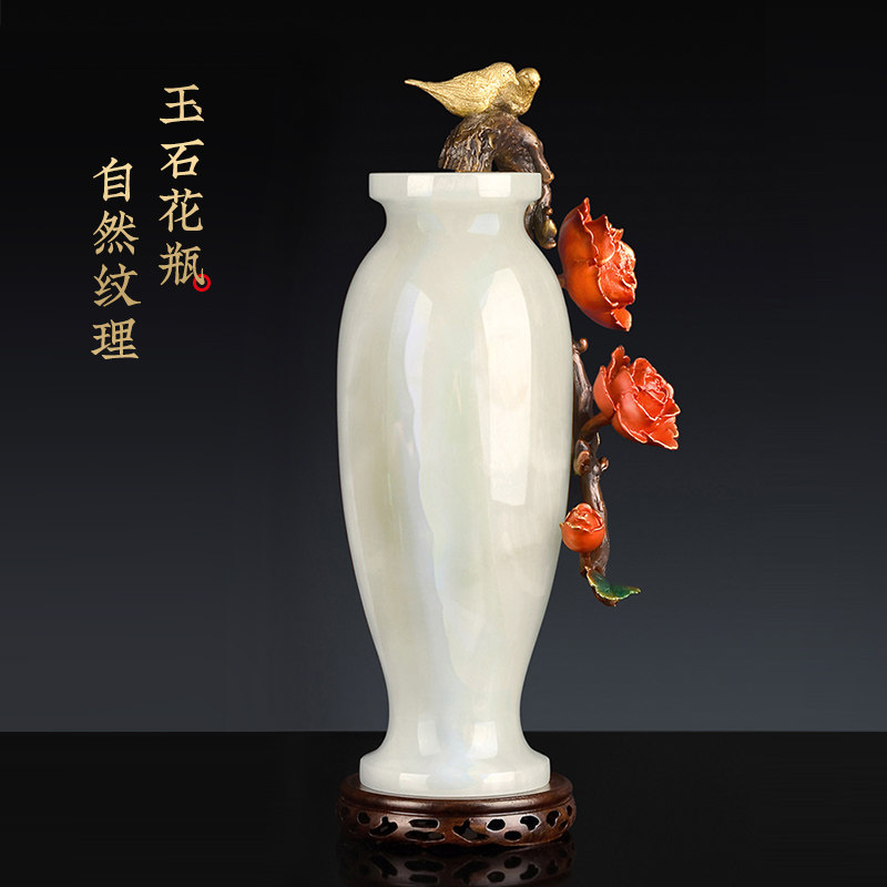 天然玉石花瓶摆件客厅玄关招财牡丹工艺品花开富贵摆件