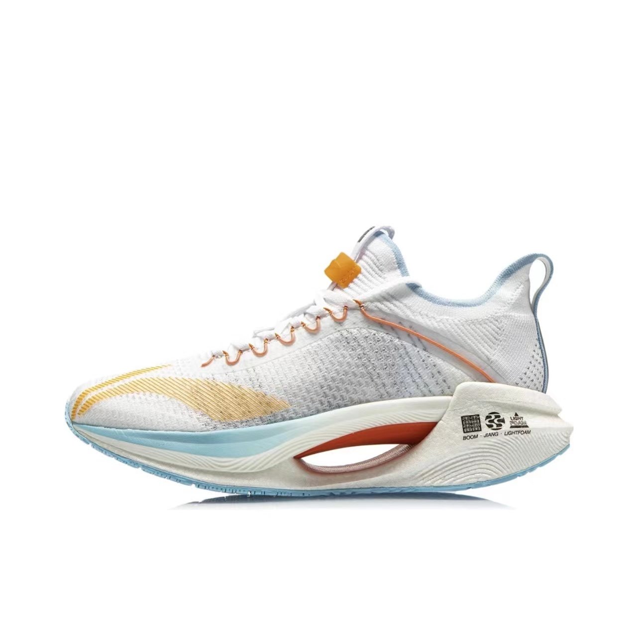 李宁lining绝影essential专业缓震透气运动跑步arhr125-4跑步鞋