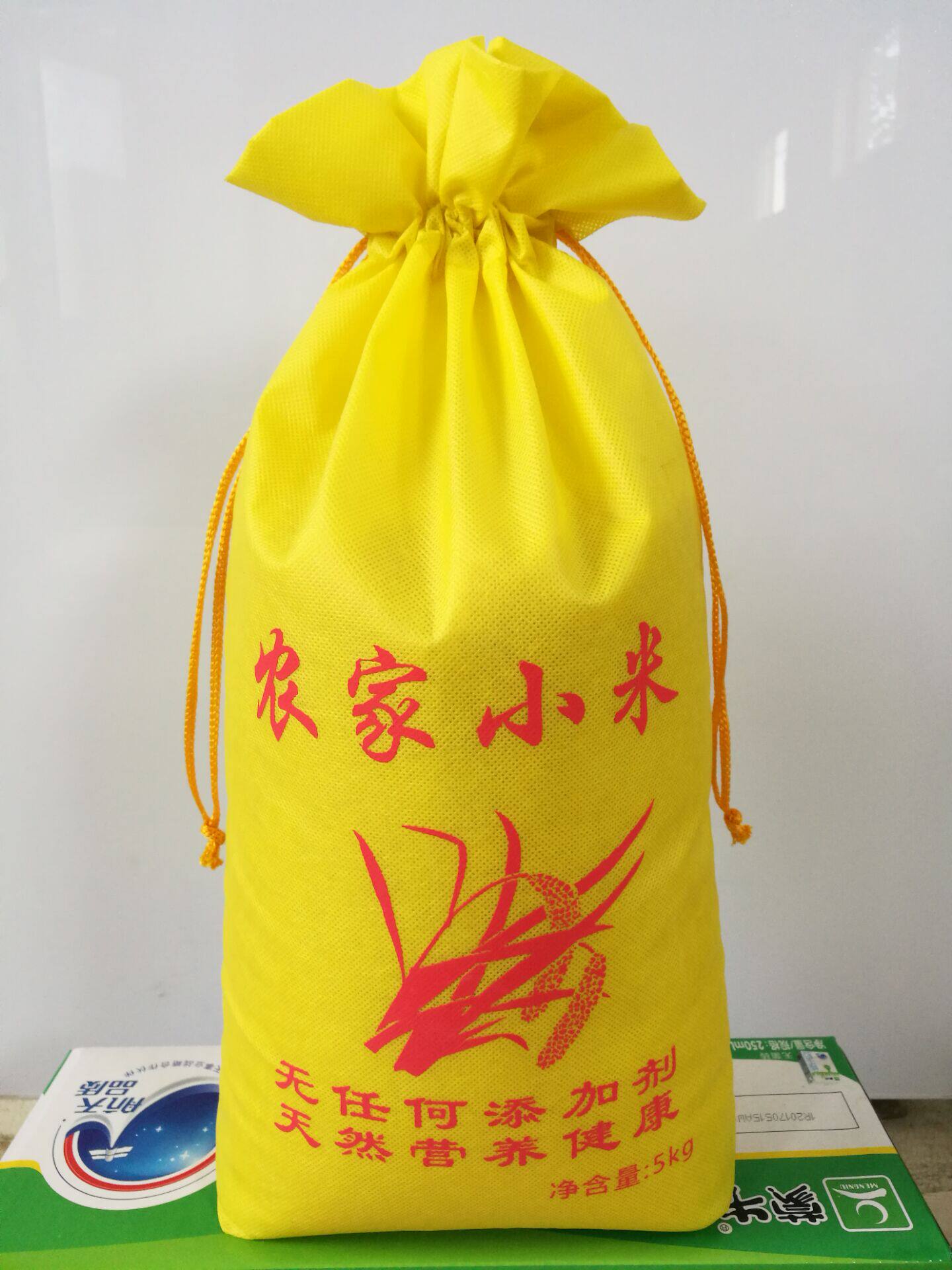 大米包装袋束口无纺布抽绳小米袋小麦面粉包装袋子礼品袋