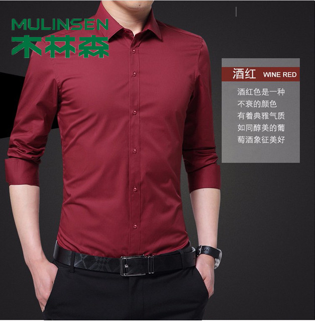 Mulinsen plus velvet padded long-sleeved shirt men's pointed collar casual tops fashion business long-sleeved shirts Slim groomsmen Mulinsen plus velvet padded long-sleeved shirt men's pointed collar casual tops fashion business long-sleeved shirts Slim groomsmen