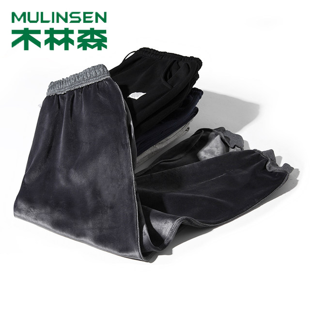 Mulinsen plus cashmere sports pants trousers pure cotton men's casual pants thin loose straight leg pants large size fitness Mulinsen plus cashmere sports pants trousers pure cotton men's casual pants thin loose straight leg pants large size fitness