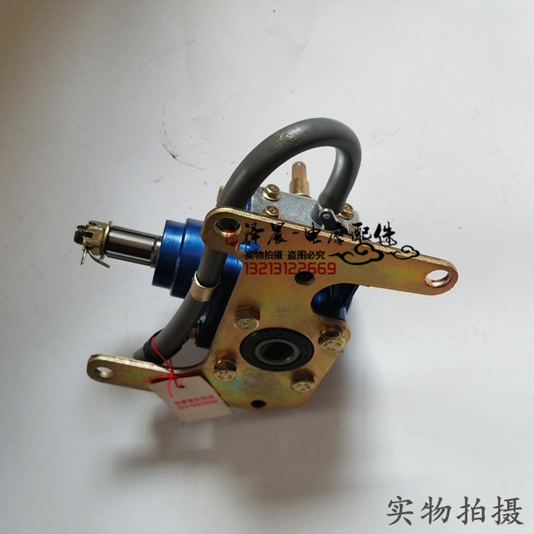 力之星宗申福田雷沃三轮摩托车110cc专用原色原厂其他摩托车用品