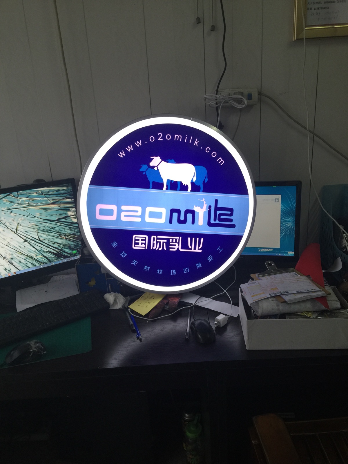 灯箱圆形长方型空白双面吸塑手机电信广告牌单面灯箱