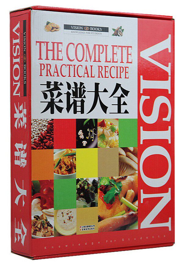 菜谱肉类正版及其他禽肉牛羊肉牛羊类猪水产菜类菜谱
