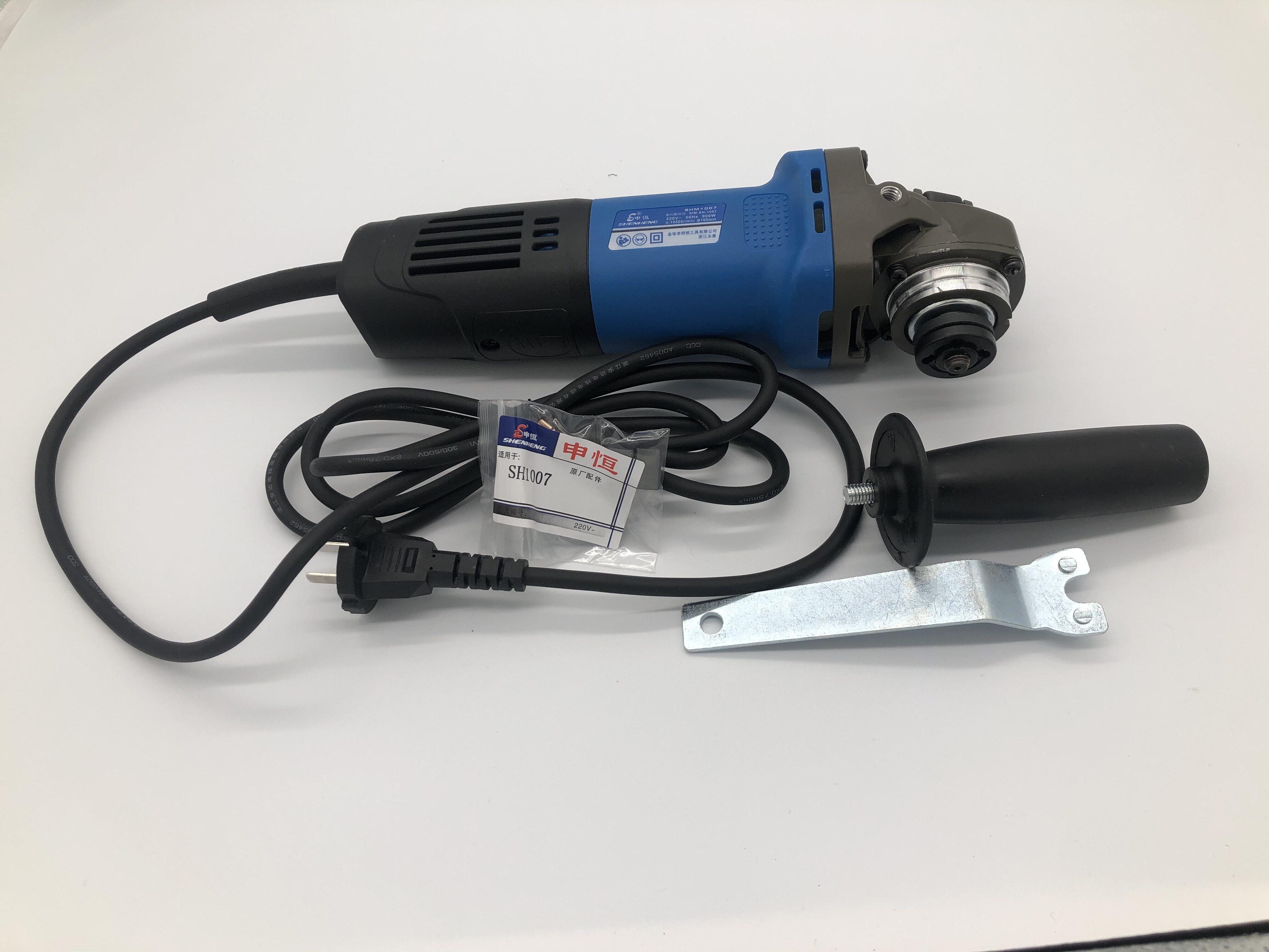 申恒shm1007角磨机900w大功率切割机磨光机打磨机开槽机角磨机