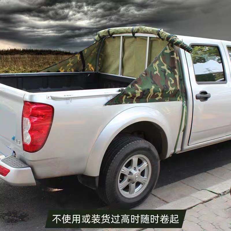 帐篷东风锐骐纳瓦拉navara皮卡后备改装其它加装
