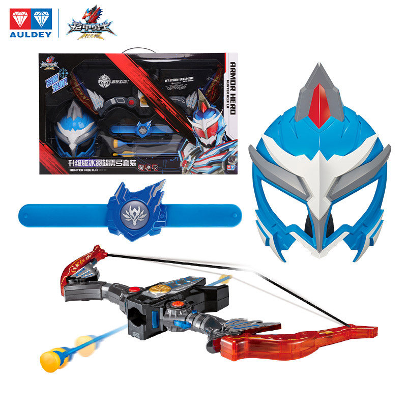 铠甲勇士裂猎铠鹰升级版冰羽超雳套装6岁男孩玩具机器人