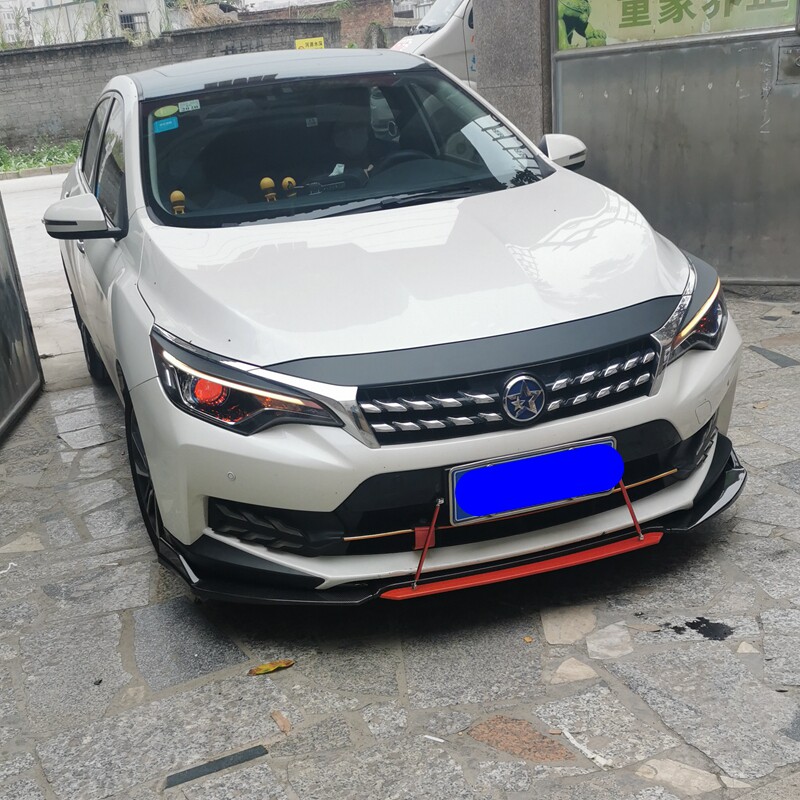 适用于启辰d60前铲大小包围改装d60前唇前下巴前包围扰流改装件