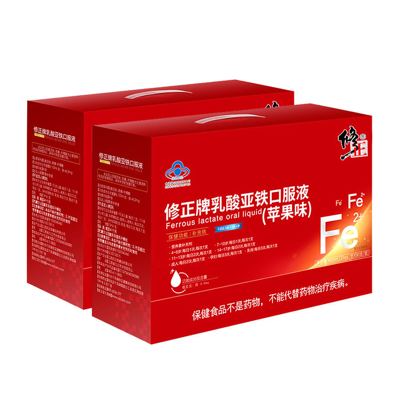 修正补铁剂元儿童孕妇贫血气虚补血先补铁非雪铁牌硫酸亚铁口液女