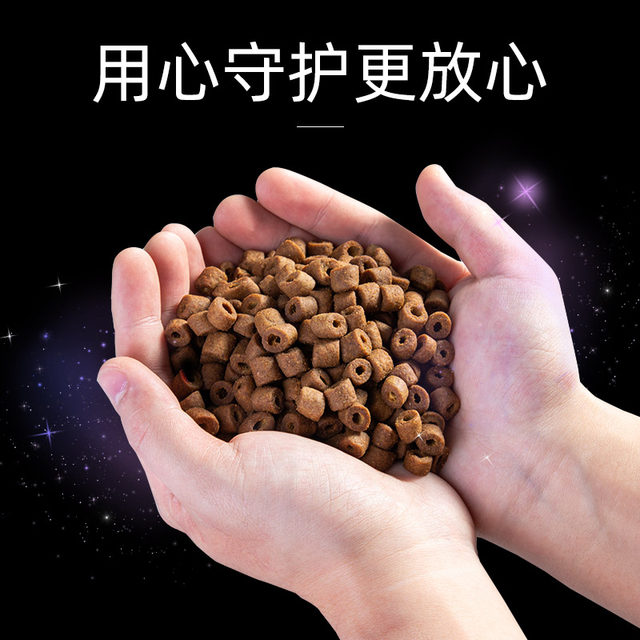 MAG cat lecithin taurine beauty hair skin care dog soft lecithin burst hair powder anti-hair loss nutritional health products MAG cat lecithin taurine beauty hair skin care dog soft lecithin burst hair powder anti-hair loss nutritional health products