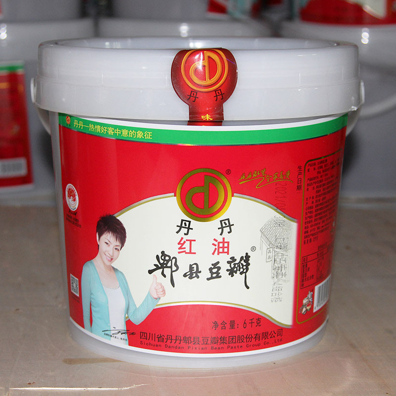 红油豆瓣丹丹郫县川菜调料6千克炒菜调味配料豆瓣酱