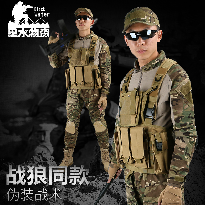 影视剧战狼2同款cosplay战术装备战术套装作训服特种兵CS野战套装