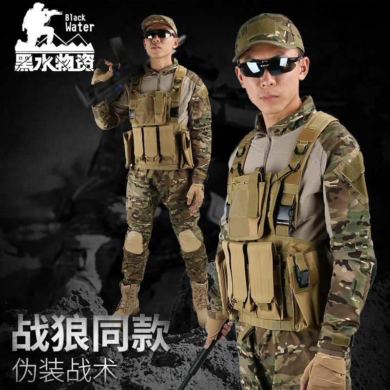 影视剧战狼2同款cosplay战术装备战术套装作训服特种兵CS野战套装