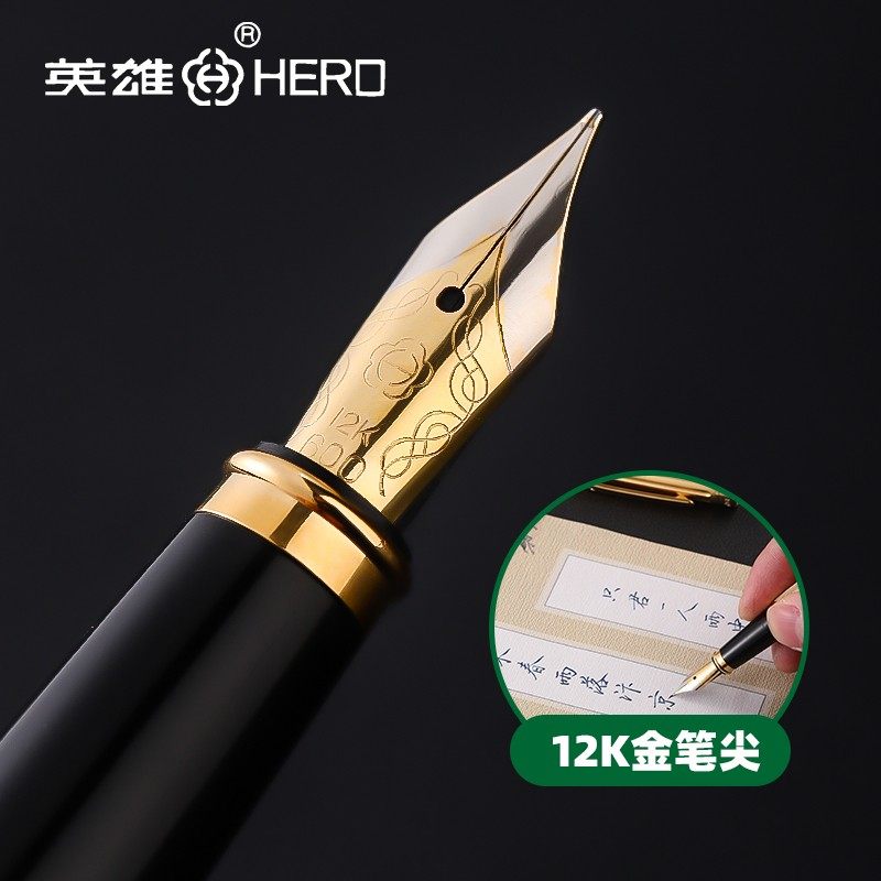 英雄雄牌钢笔男士高档12k金笔2057土豪金色钢笔