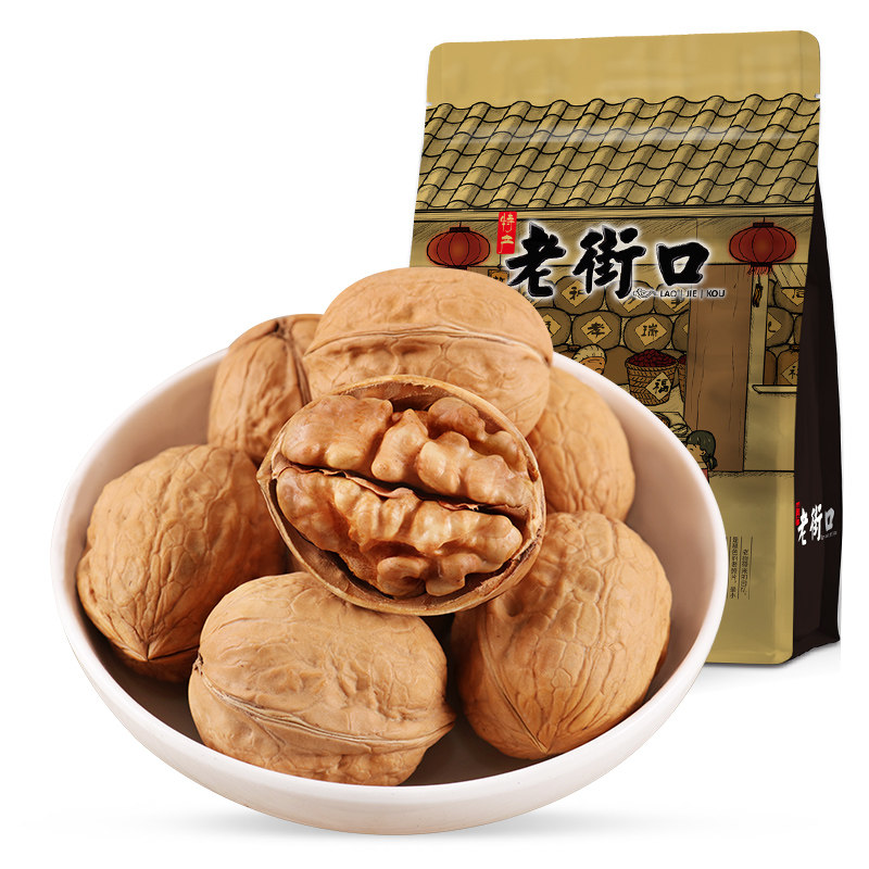 【百亿补贴】老街口奶香味核桃500g*5袋薄皮核桃新疆特产零食批发