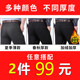 Autumn and winter casual pants middle-aged pants men's loose trousers middle-aged and elderly men's trousers plus velvet thickened dad outfit Autumn and winter casual pants middle-aged pants men's loose trousers middle-aged and elderly men's trousers plus velvet thickened dad outfit