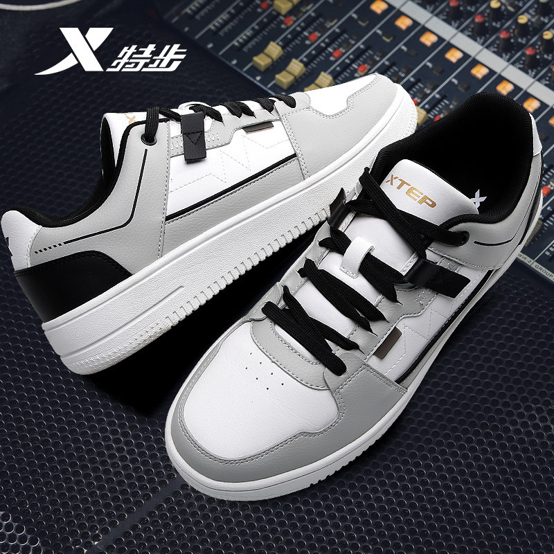 特步板鞋男鞋2022新款春季防水皮面休闲鞋子板鞋