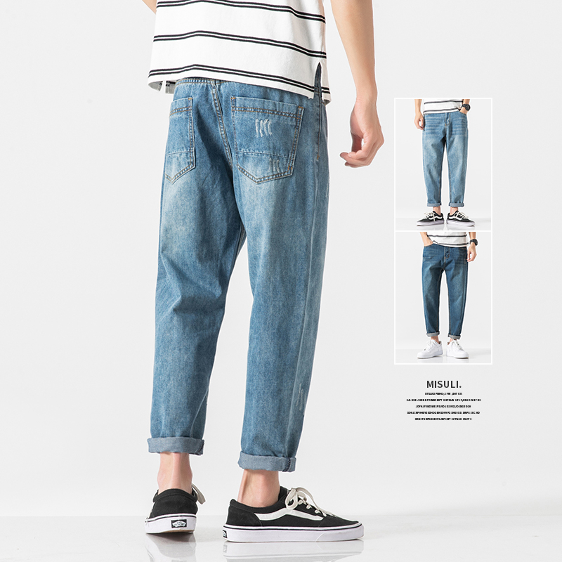 秋季宽松牛仔裤男直筒潮牌ins学生九分裤子韩版潮流胖子大码长裤9