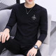 Men's long-sleeved T-shirt trendy men's body shirts pure cotton trendy brand loose autumn and winter bottoming shirt top clothes short sleeves Men's long-sleeved T-shirt trendy men's body shirts pure cotton trendy brand loose autumn and winter bottoming shirt top clothes short sleeves