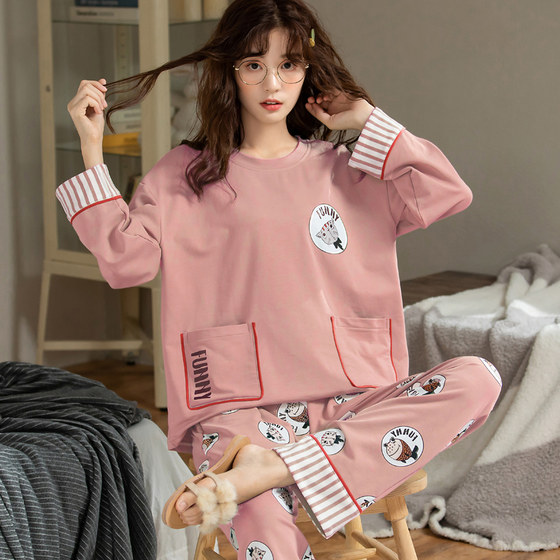 Pajamas Women's Spring and Autumn Pure Cotton Long Sleeve Winter Cotton Korean Version 2022 New Student Home Furnishing Set Pajamas Women's Spring and Autumn Pure Cotton Long Sleeve Winter Cotton Korean Version 2022 New Student Home Furnishing Set