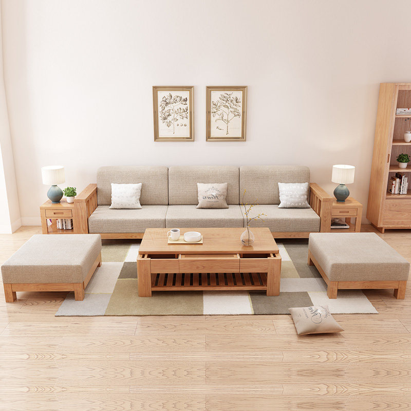 华纳斯 实木沙发橡木北欧简约现代原木沙发客厅组合家具木沙发