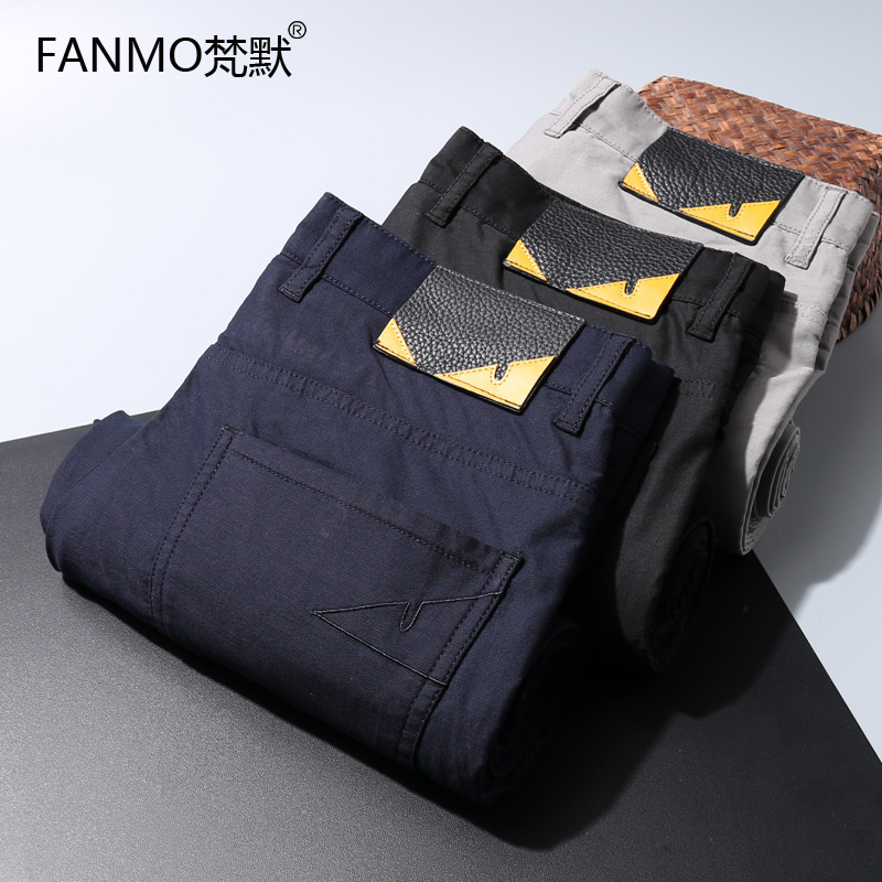 梵默2021春季新款男装透气弹力长裤商务休闲男士直筒裤轻薄裤子男