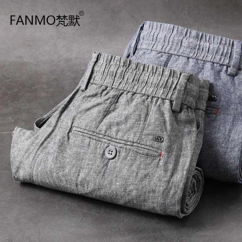 2022夏季薄款系带亚麻裤男色织麻耐磨透气直筒宽松棉麻男士长裤潮