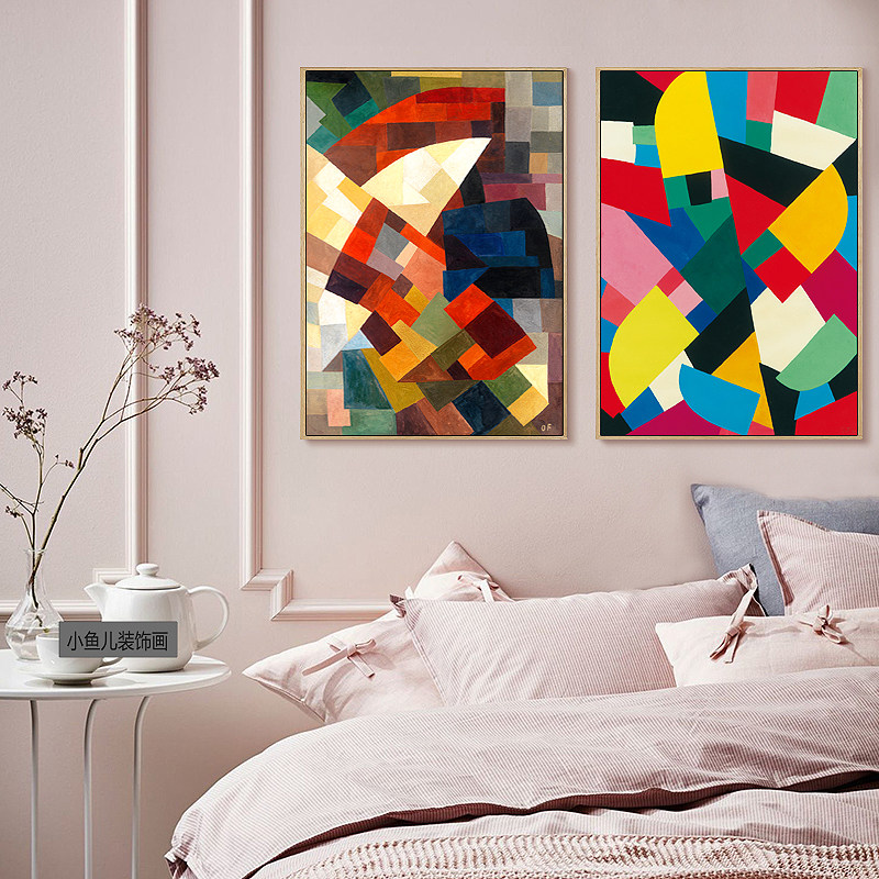 奥托抽象色块装饰画现代简约客厅玄关卧室书房挂画现代装饰画