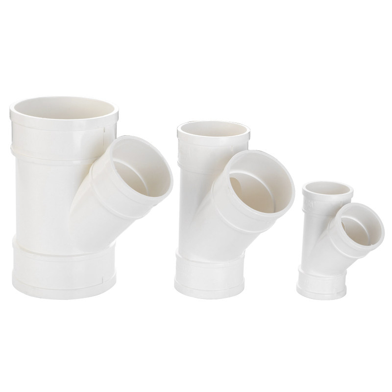 110pvc管斜三通 排雨水管45度y型等径异径三通下水管件配件 - 爱购网