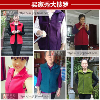 2023 Versatile Mom ດູໃບໄມ້ລົ່ນແລະລະດູຫນາວ Jacket ແມ່ຍິງ 40-50 ປີອາຍຸກາງ-ອາຍຸສັ້ນ Vest ແມ່ຍິງໄວກາງຄົນຄົນອັບເດດ: Waistcoat