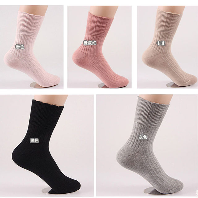 Women's cotton socks loose mouth socks pregnant women in tube socks old loose loose feet cotton socks maternity confinement socks absorbent sweat Women's cotton socks loose mouth socks pregnant women in tube socks old loose loose feet cotton socks maternity confinement socks absorbent sweat