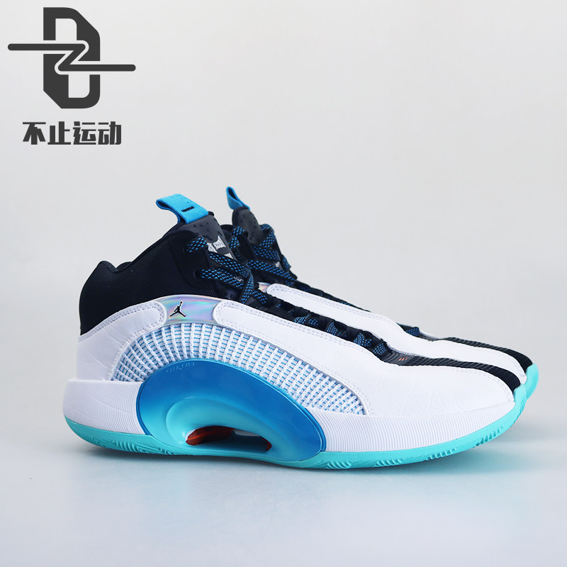 airjordanxxxvaj35cny中国新年湖水水绿实战篮球鞋