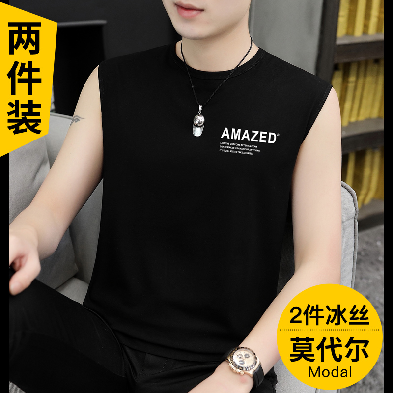 2件】莫代尔冰丝背心男夏季薄款无袖t恤外穿黑色坎肩坎袖运动健身