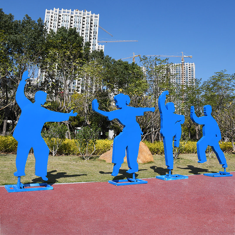 铁艺剪影人物雕塑不锈钢跑步运动雕塑打太极户外广场公园绿化摆件