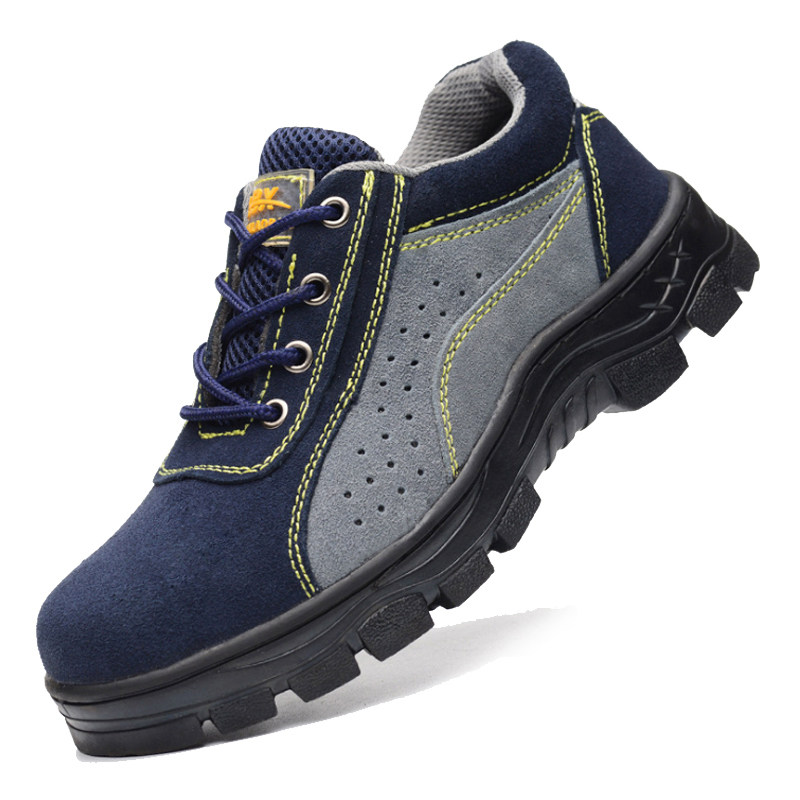 透气劳保鞋男工程防护安全工作鞋轻便pu防砸单鞋